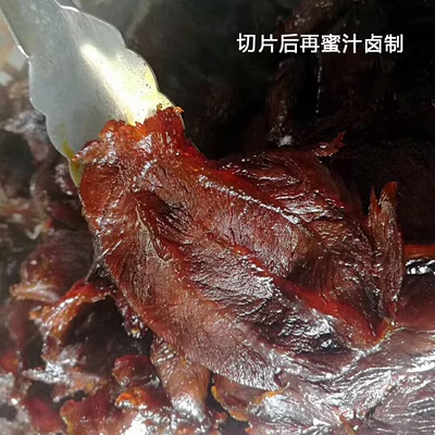 湖岭牛肉干单独立小包装休闲零食