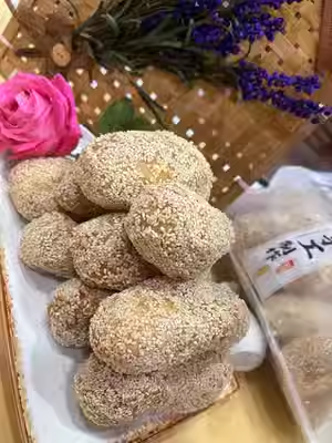 芋头酥大金果廖化糖麻枣传统中式