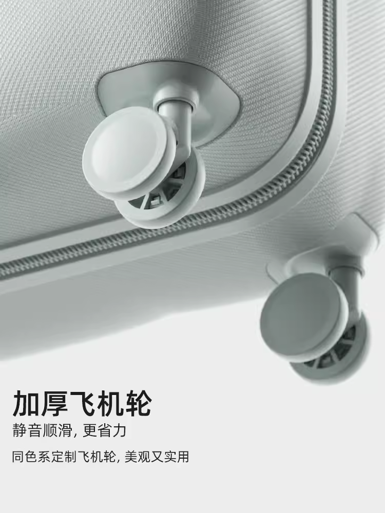 行李箱20寸登机网红高颜值in